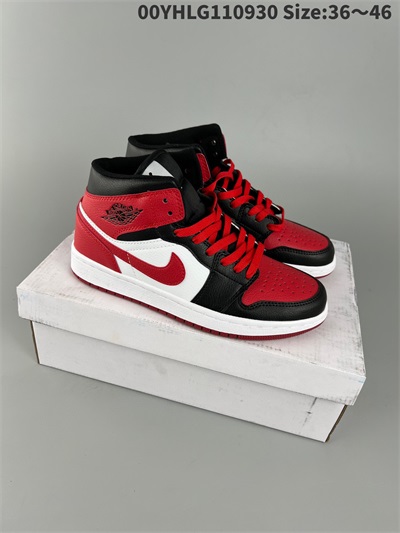 women air jordan 1 shoes 2022-12-11-389